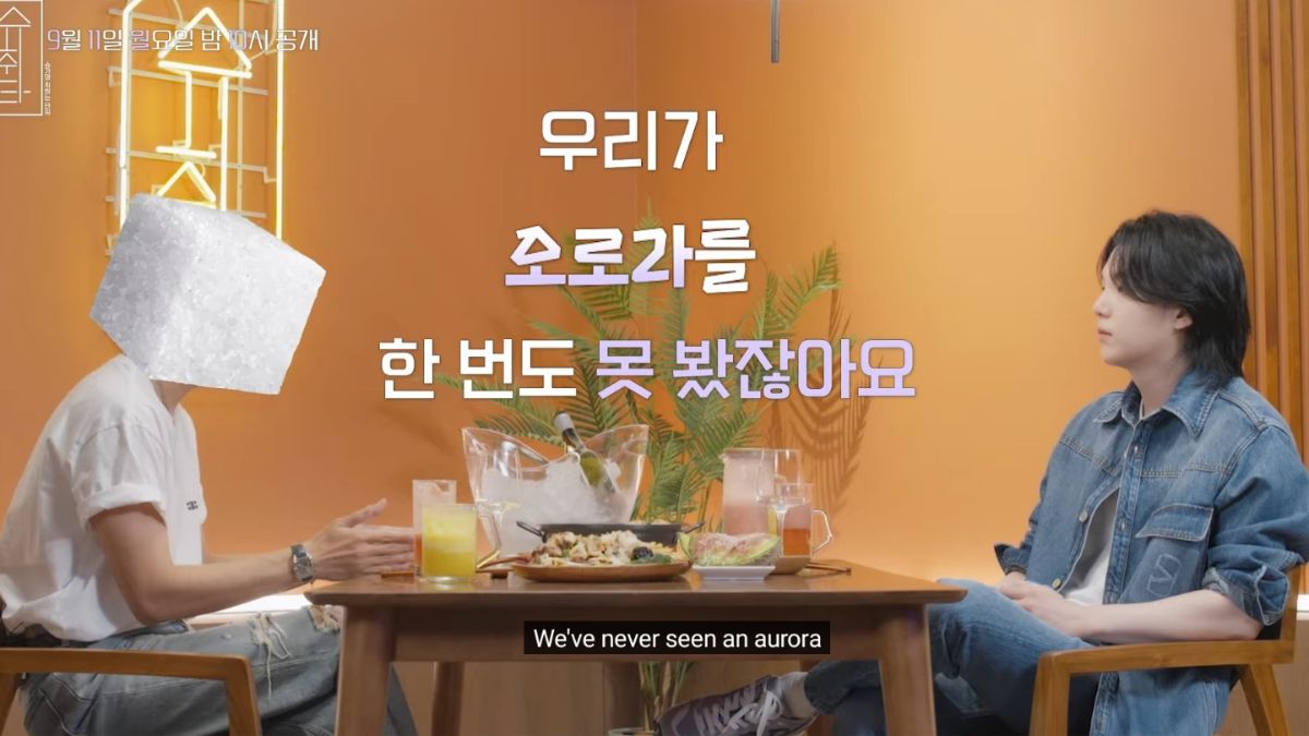 kim-taehyung-in-suchwita-episode-18-bts-v-and-suga-discuss-infamous-i-love-you-text-and-plans-for-next-bon-voyage-kpop-v-rm-jin-jimin-jhope-suga-jungkook-south-korea